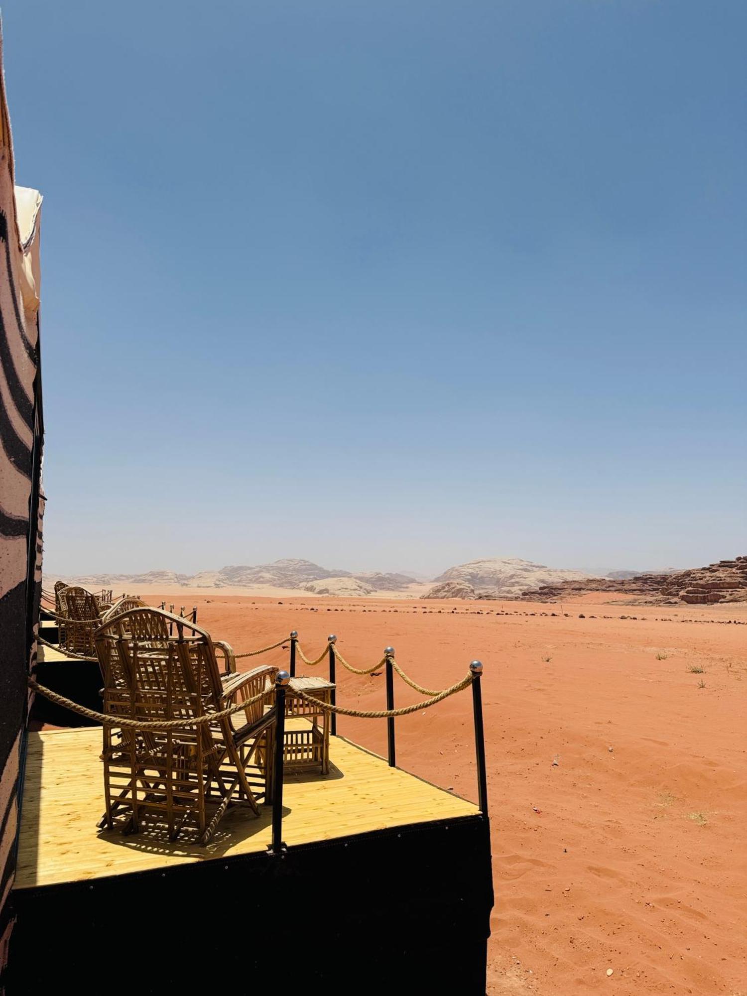 Desert Bedouin Adventure Camping *