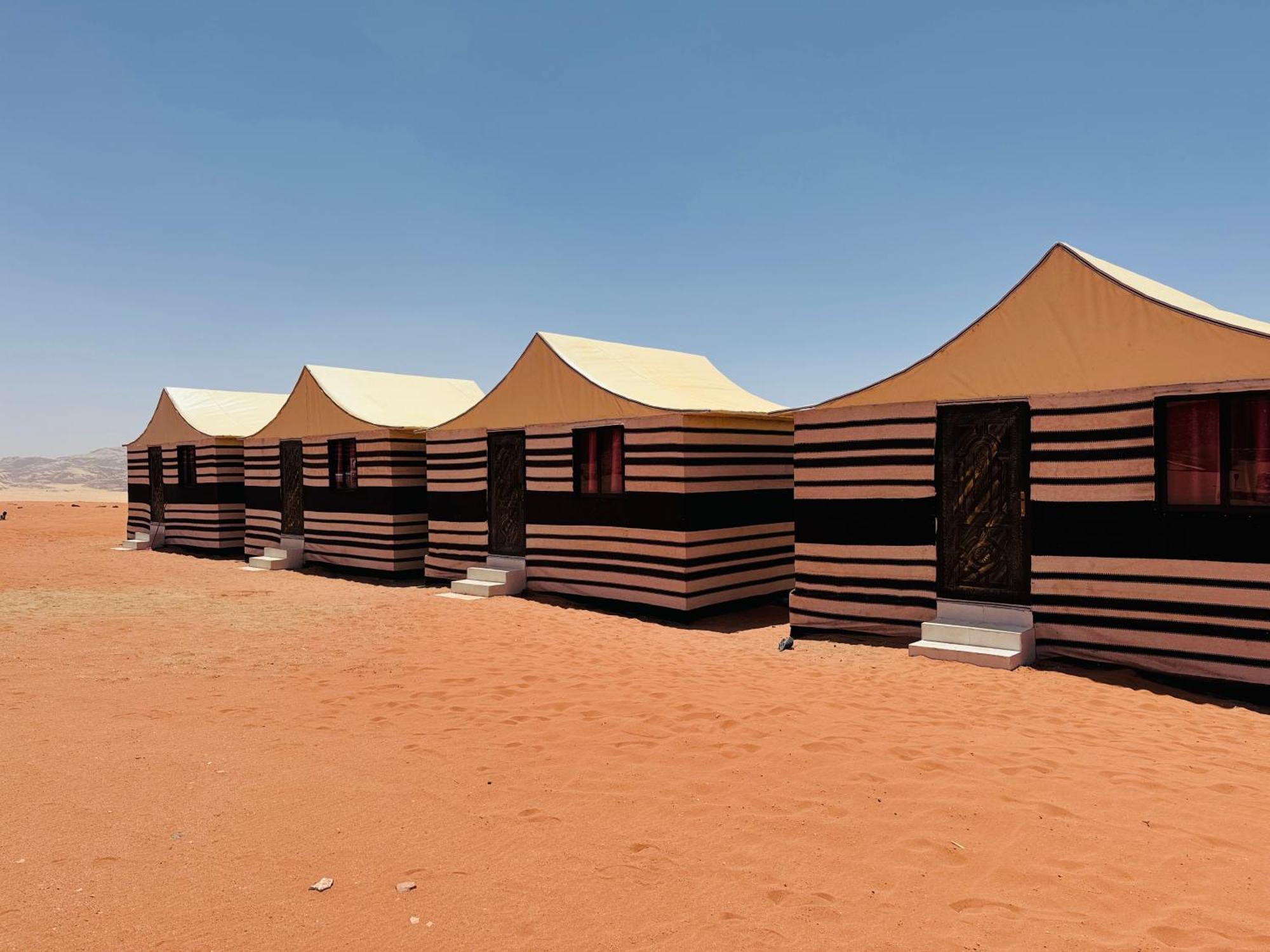 Desert Bedouin Adventure Camping *